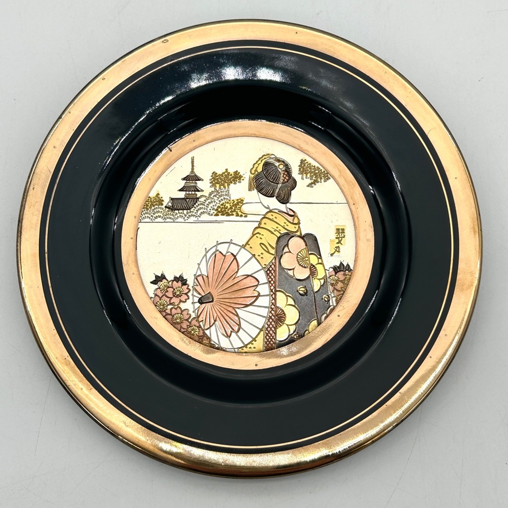Art of Chokin Decorative Plate Japanese Geisha Pagoda Black Gold Silver Vintage